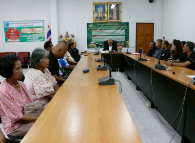 โครงการประชุมเชิงปฏิบัติการ ... พารามิเตอร์รูปภาพ 31